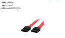 StarTech Serial ATA Cable - SATA - 1.50 ft - 1 x Female SATA - 1 x Female